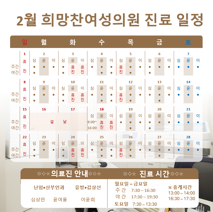 26년2월통합(1-1비율)