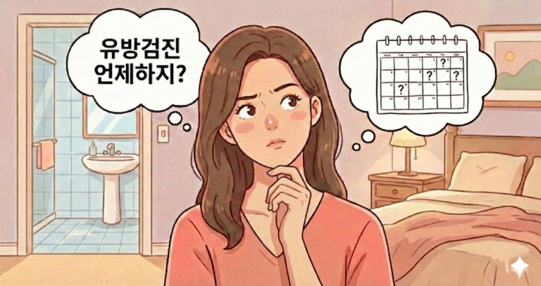 Gemini_Generated_Image_4sc6jh4sc6jh4sc6