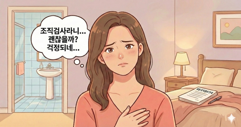 Gemini_Generated_Image_c051u8c051u8c051