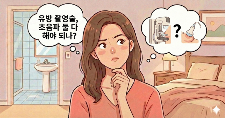 Gemini_Generated_Image_fxaalufxaalufxaa