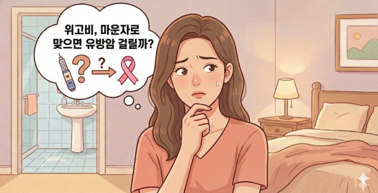 Gemini_Generated_Image_h6v8nph6v8nph6v8