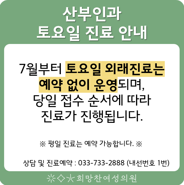 BAD UX POPUP 37