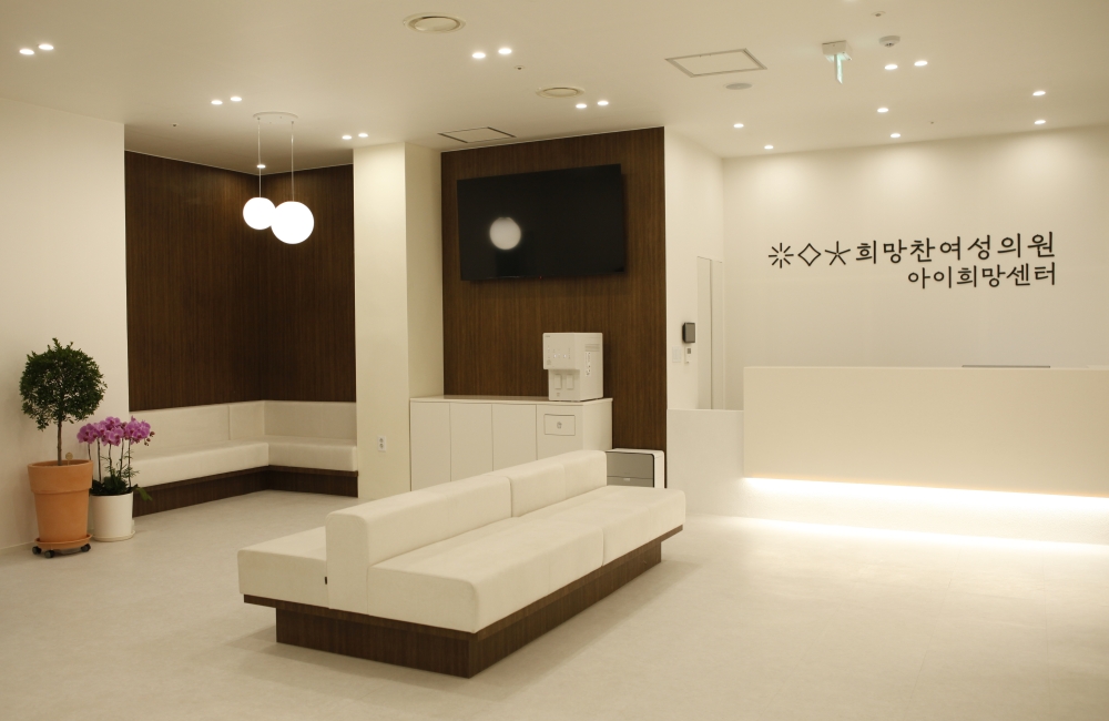 3층로비전경3(접수데스크쪽)